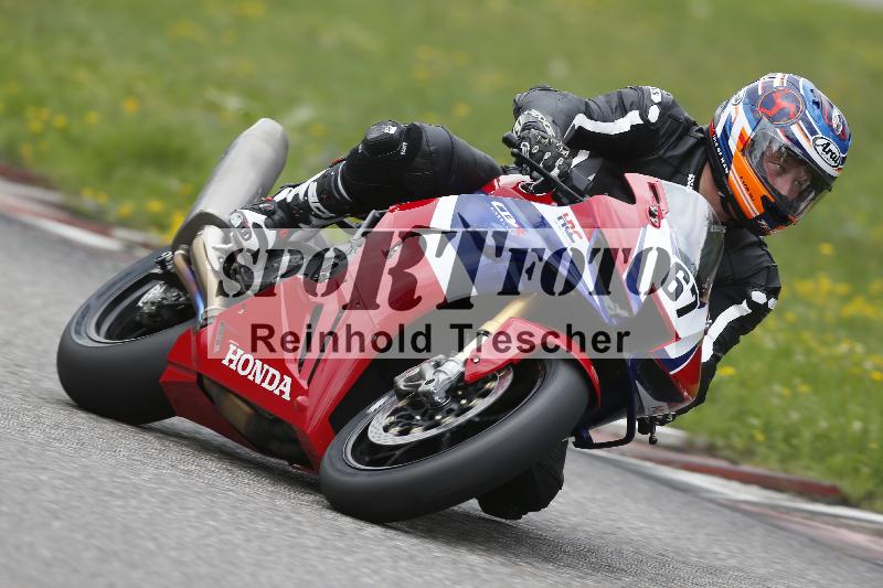 /37 28.07.2025 Dunlop Ride und Test Day ADR/Trackday Erfahren gelb Trackday schnell  rot/67